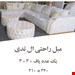 مبل راحتی ال تدی 6 نفره 